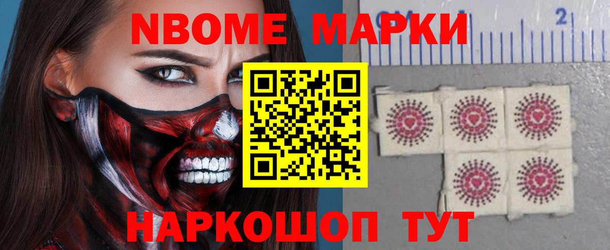 LSD-25 экстази  Вход с VPN  LSD-25 экстази ecstasy  Камышлов  Лсд 25 экстази кислота 