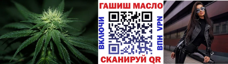 mega ТОР  цены наркотик  Камышлов  Дистиллят ТГК Wax 