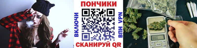 Конопля AK-47 МЕГА ссылки Камышлов